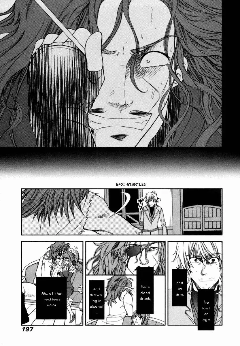 Roman (KATSURA Yukimaru) Chapter 5 46